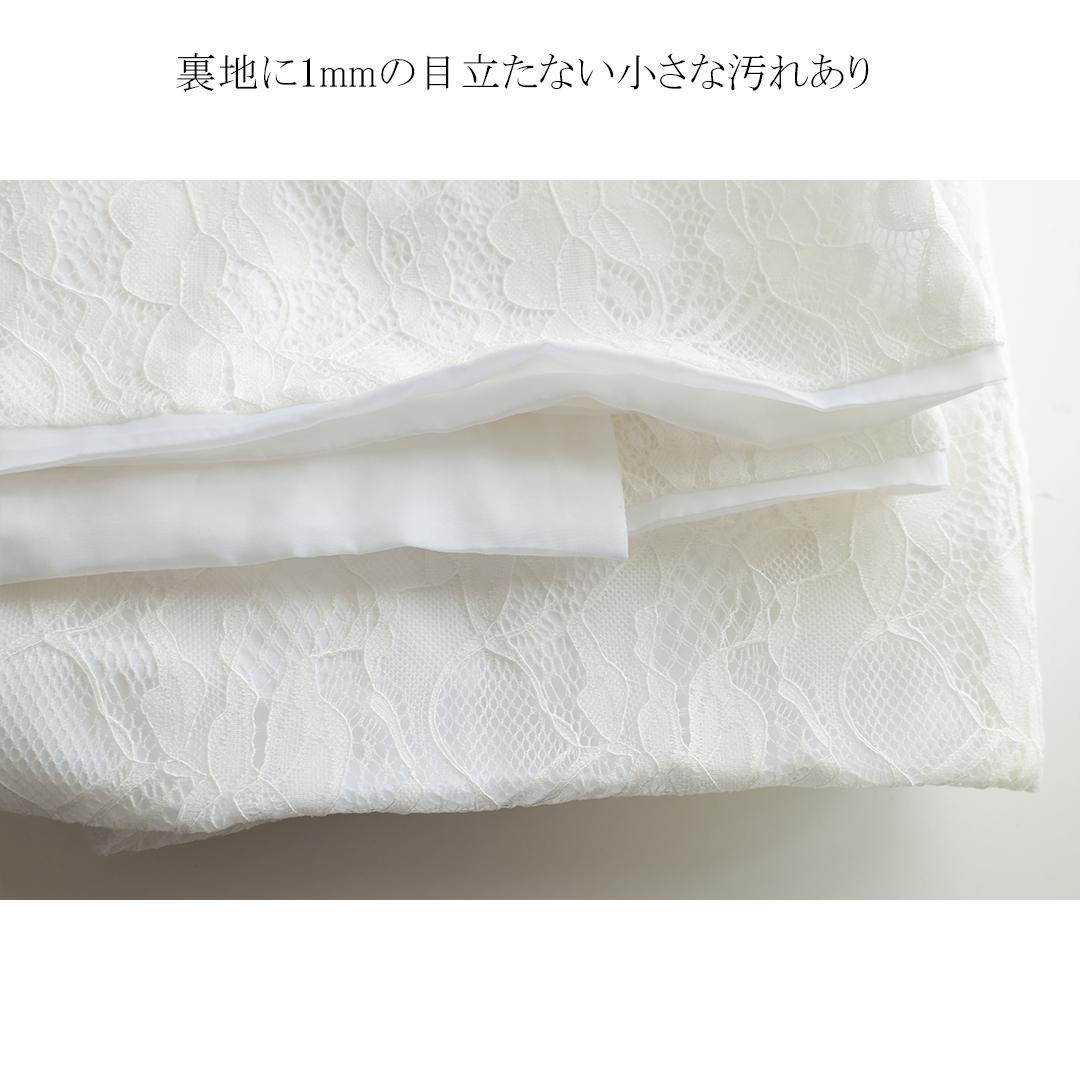 【新品未使用】 振袖7点セット169cm正絹トールサイズフルセット成人式MK49