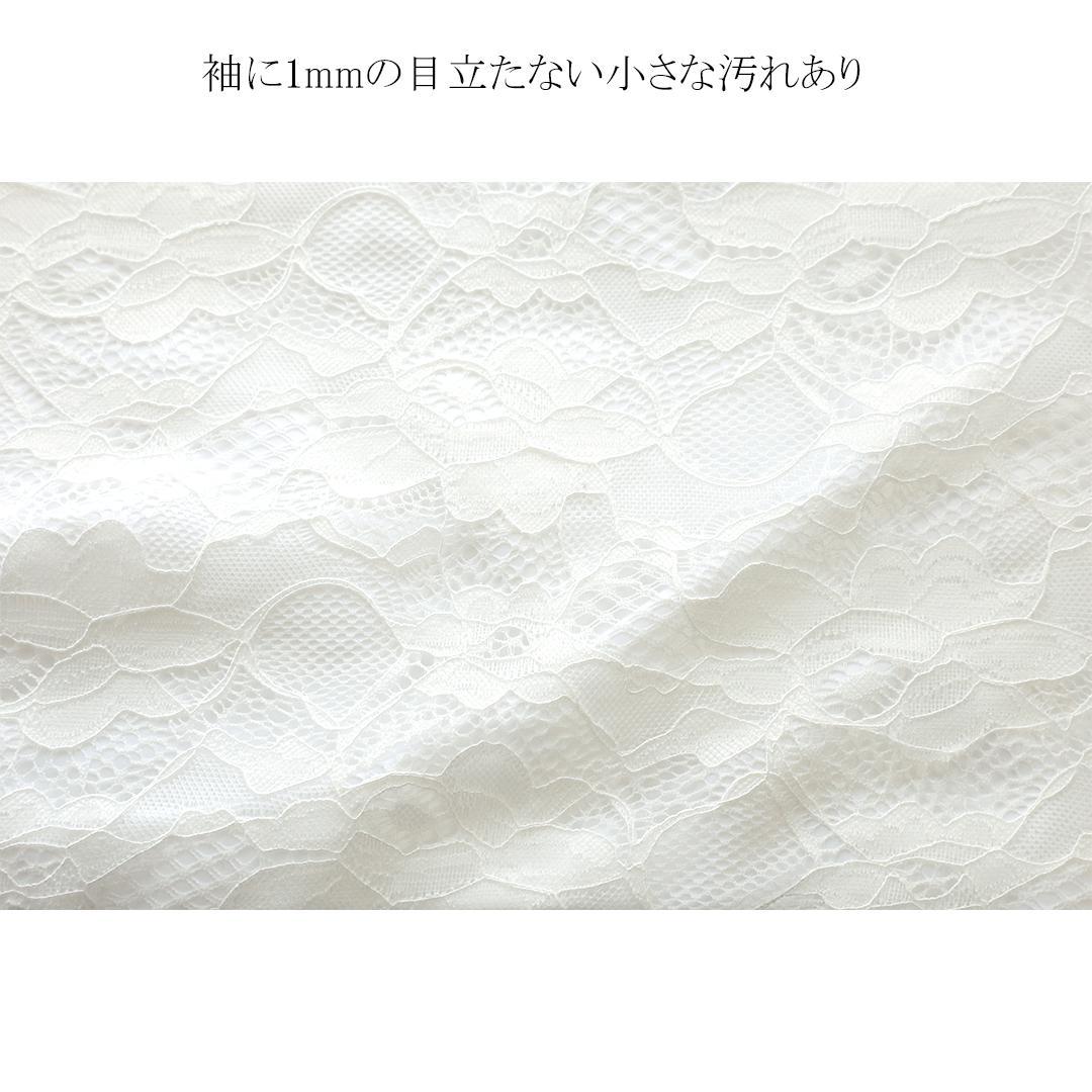 【新品未使用】 振袖7点セット169cm正絹トールサイズフルセット成人式MK49