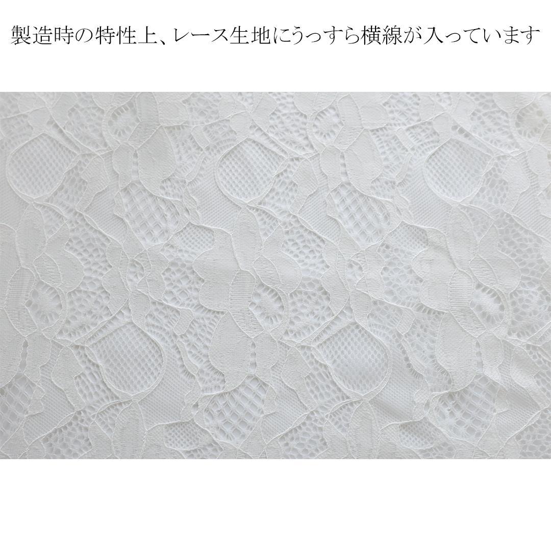 【新品未使用】 振袖7点セット169cm正絹トールサイズフルセット成人式MK49