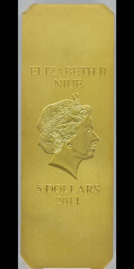 レア 3枚の1枚｜2014 セントジョージ 2オンス 銀貨 NGC