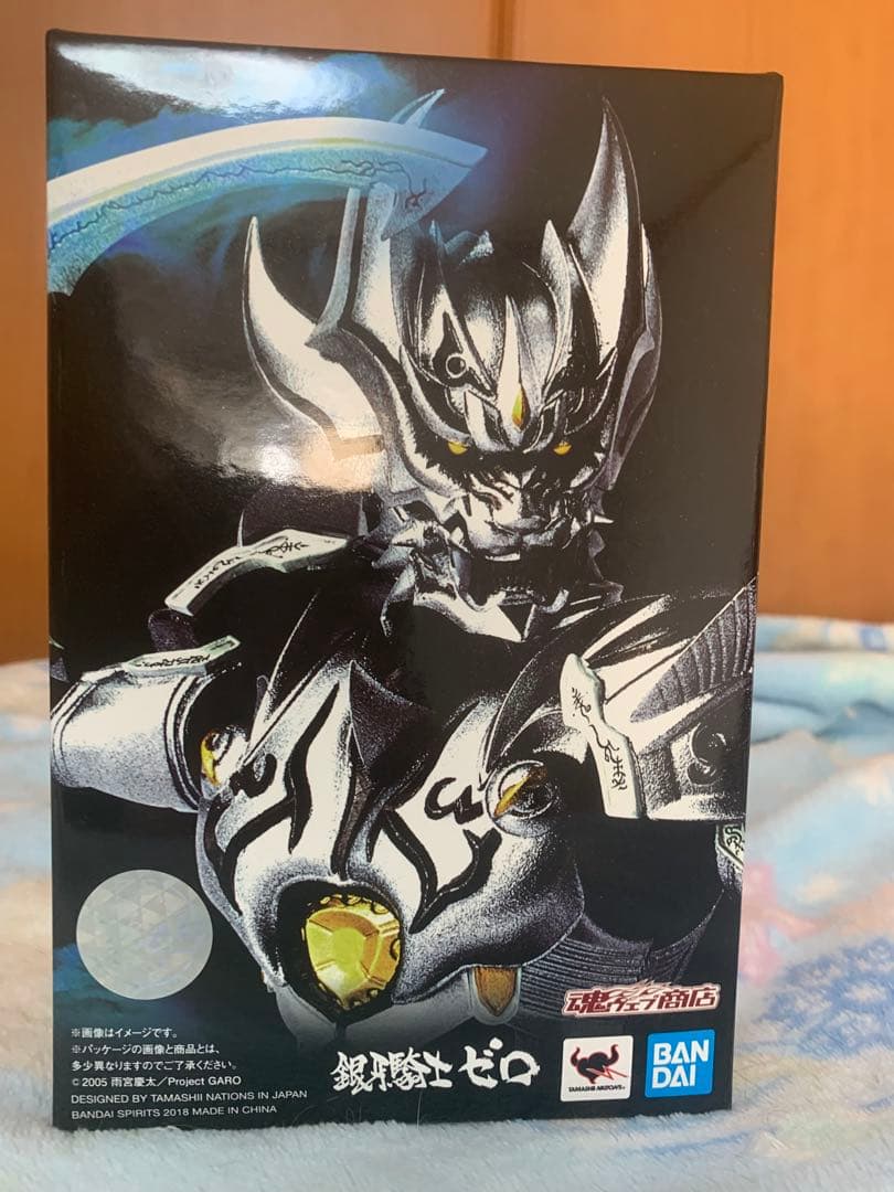 S.H.Figuarts (真骨彫製法) 銀牙騎士ゼロ