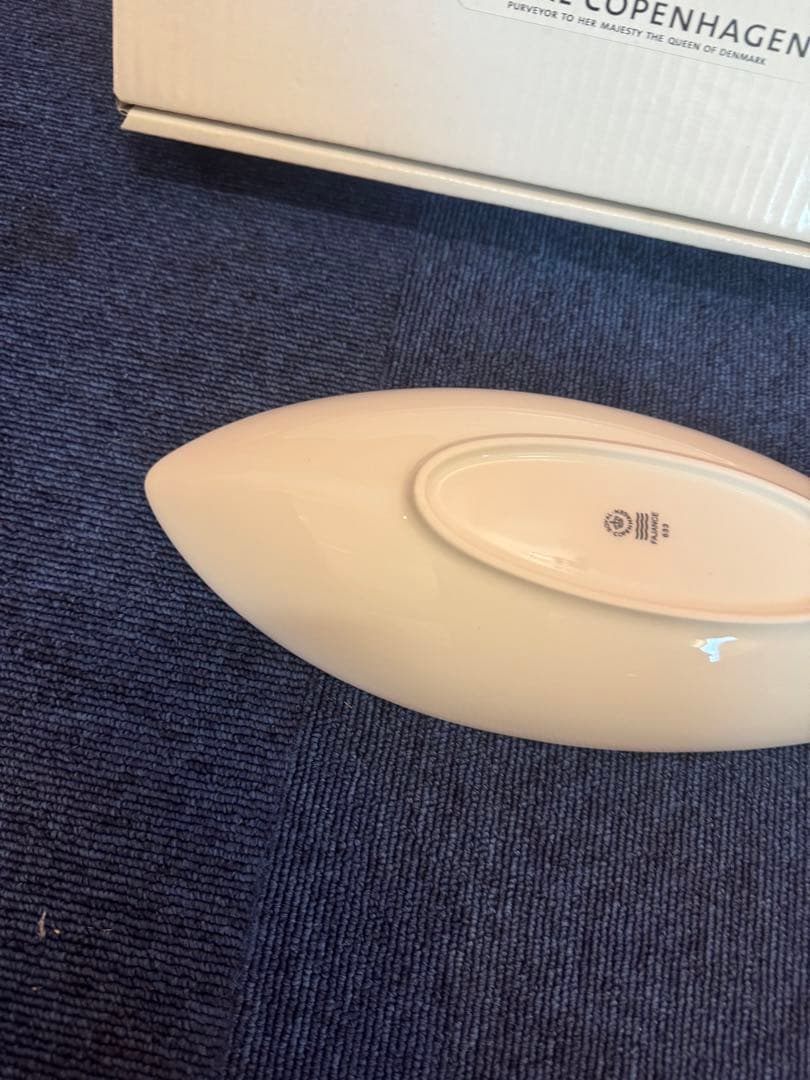 1908  ロイヤルコペンハーゲン フィシュプレート 白ホワイト　未使用