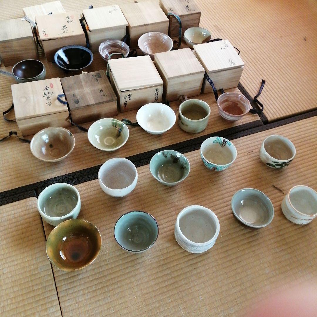 YUU　茶碗　20個まとめ売り　金太漢　亀井勝など