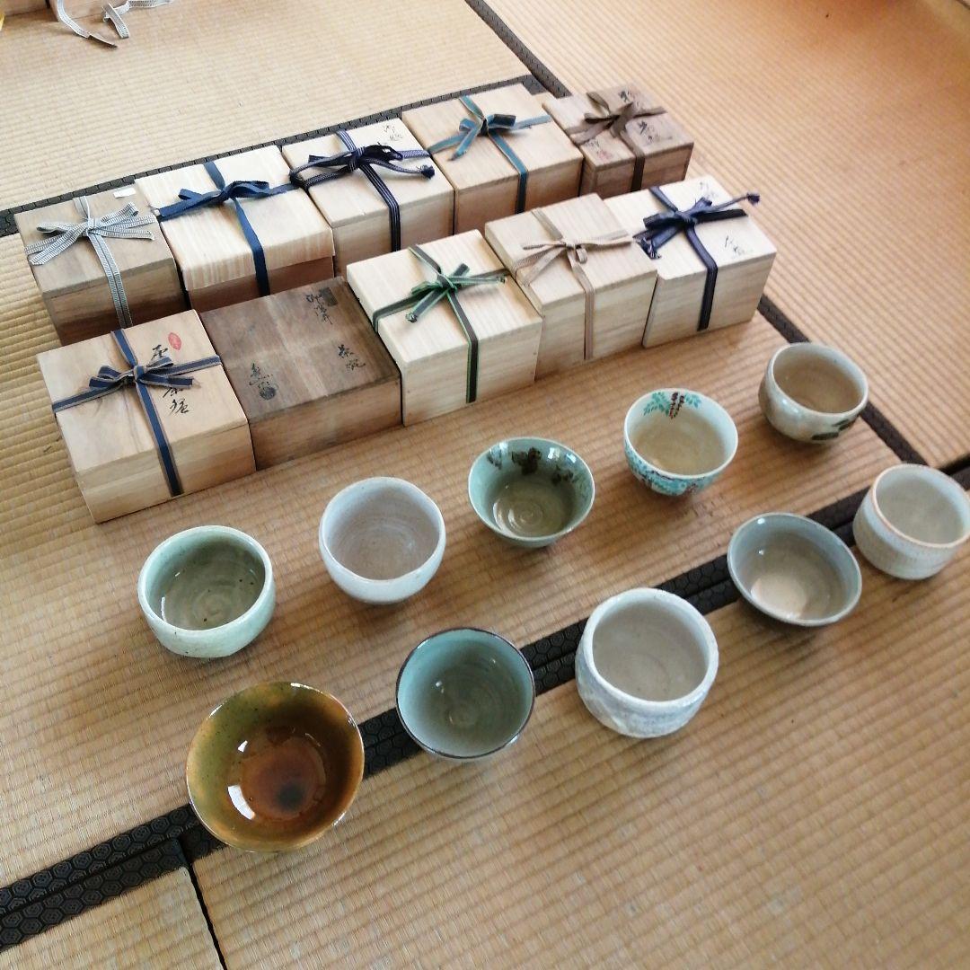 YUU　茶碗　20個まとめ売り　金太漢　亀井勝など