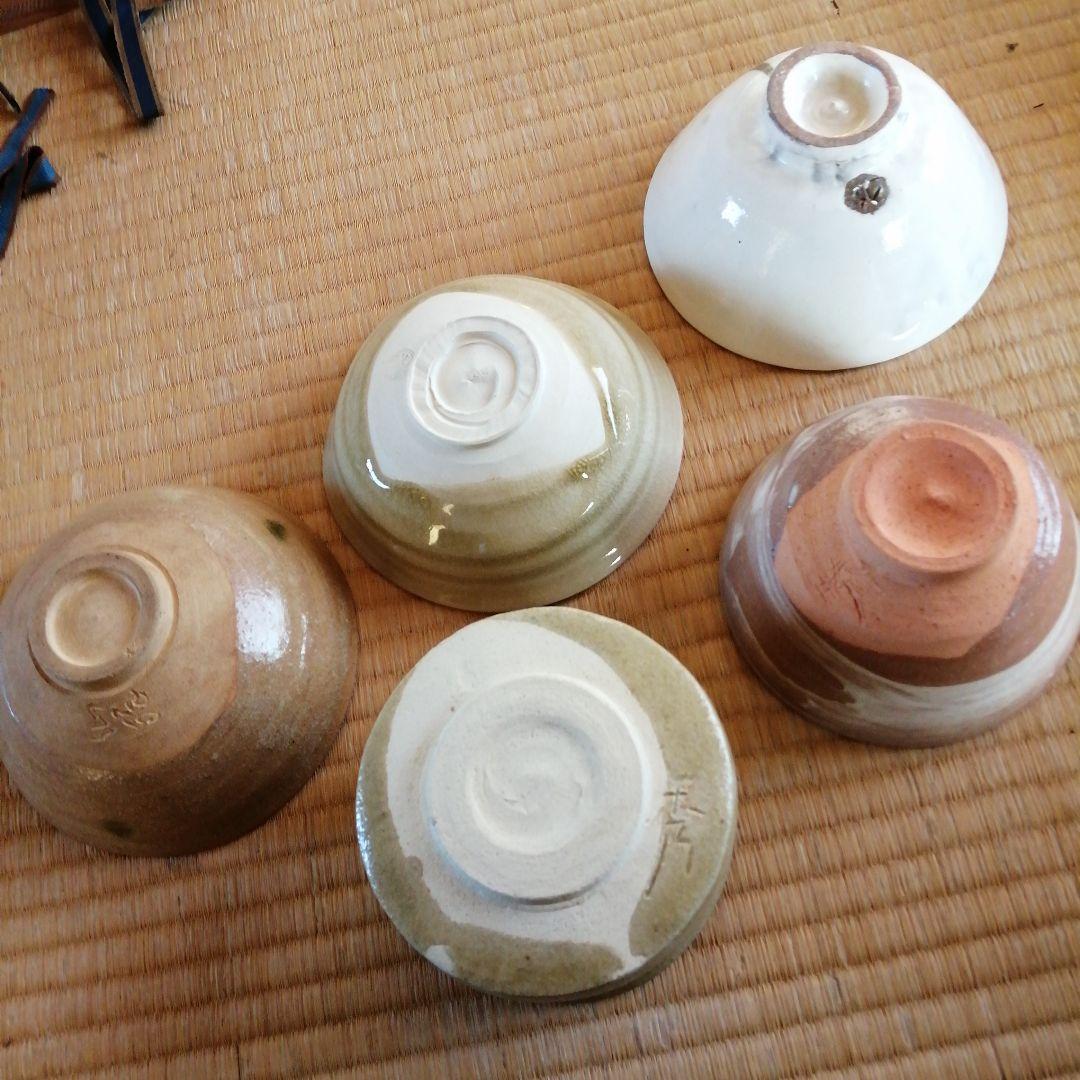 YUU　茶碗　20個まとめ売り　金太漢　亀井勝など