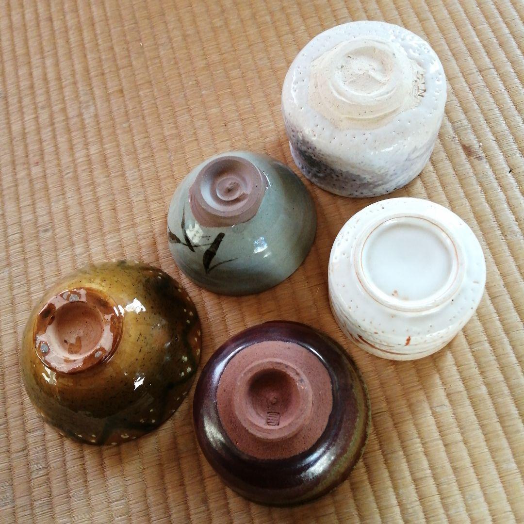 YUU　茶碗　20個まとめ売り　金太漢　亀井勝など