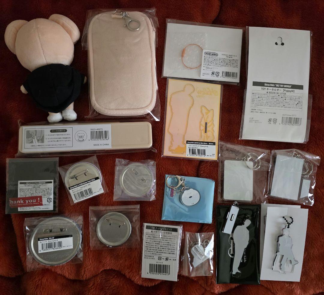 Stray Kids　スンミン　パピーム　まとめ売り