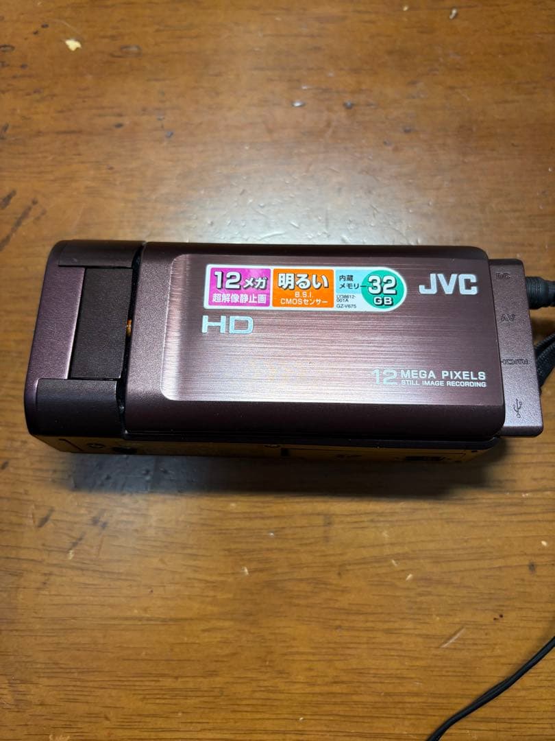 JVC HDビデオカメラ 12メガピクセル 32GB