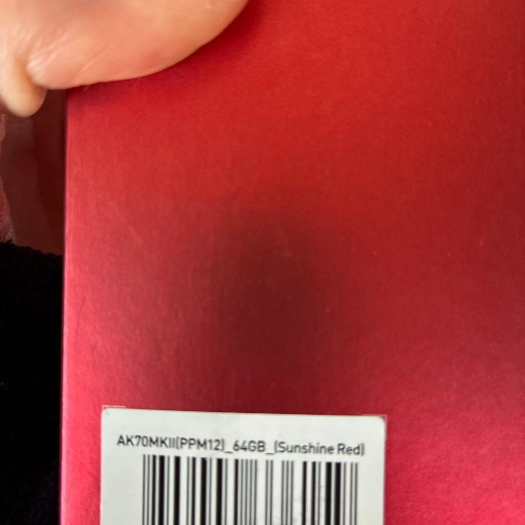 Astell&Kern AK70MKⅡ DAP I オーディオ