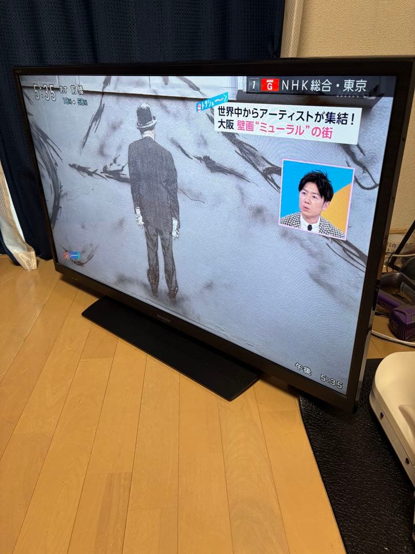 SHARP LC-40H11 40インチ液晶テレビ