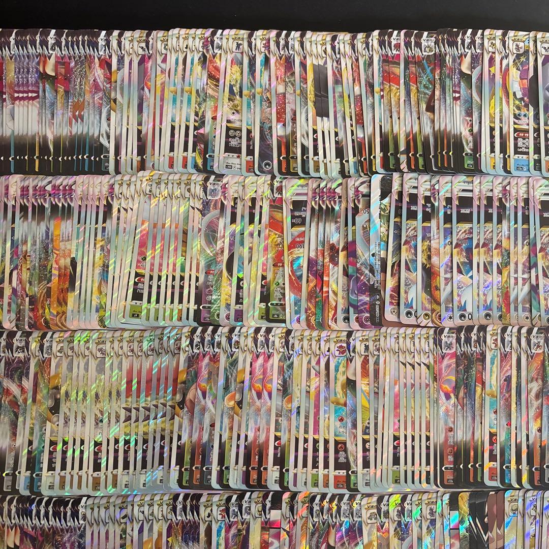 500枚　ポケモンカード　RRRのみ大量セットまとめ売り　トリプルレア