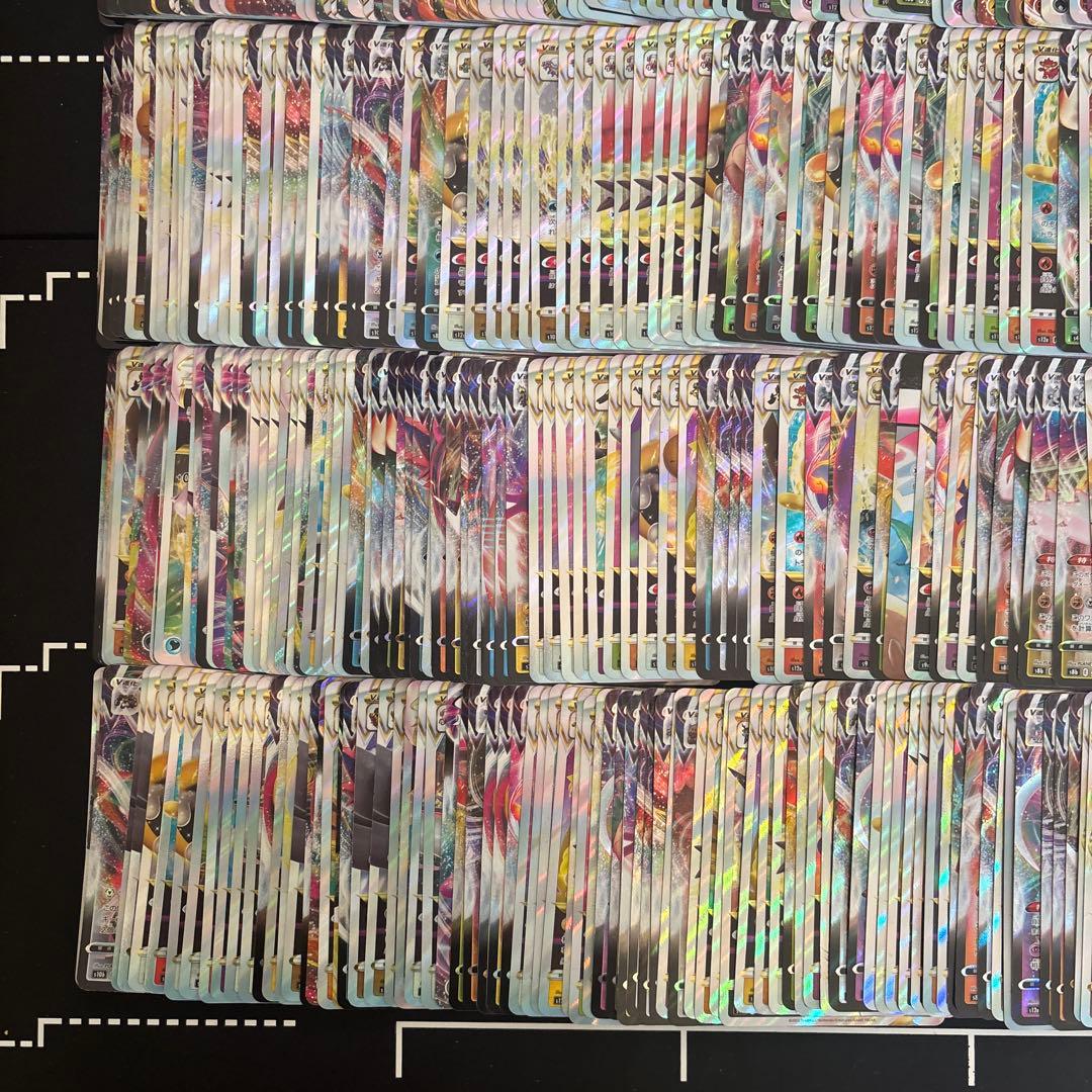 500枚　ポケモンカード　RRRのみ大量セットまとめ売り　トリプルレア
