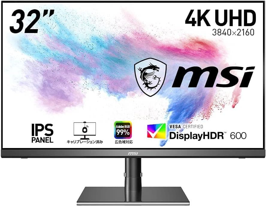 MSI Creator PS321URV 32インチ 4K UHD