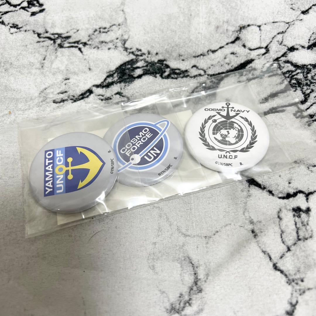 激レア 宇宙戦艦ヤマト2202 缶バッジセット 廃盤品