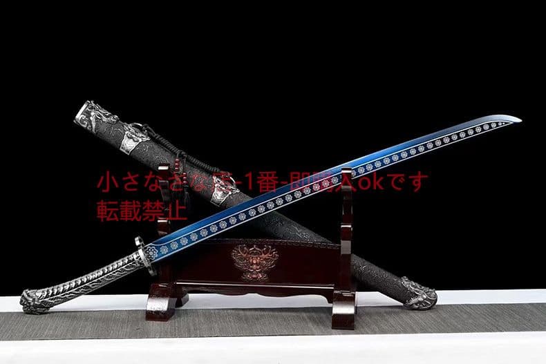 蛇口刺繍春刀-冷月  古兵器 武具 刀装具 日本刀 模造刀 居合刀