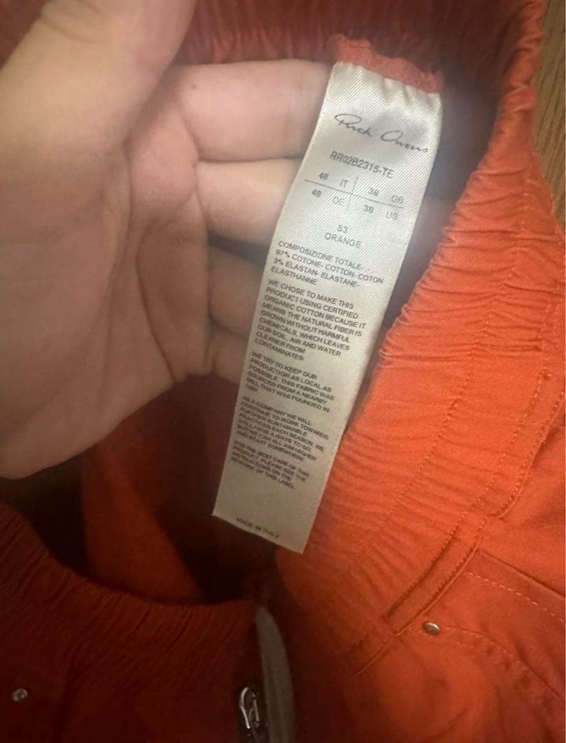 真*様 RickOwens 22FW bela pants