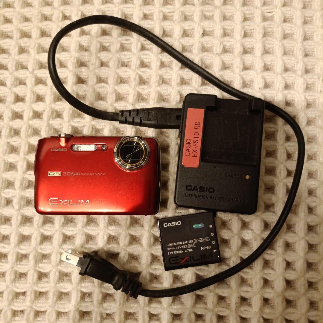【値下】CASIO EXILIM EX-FS10 ハイスピードデジカメ