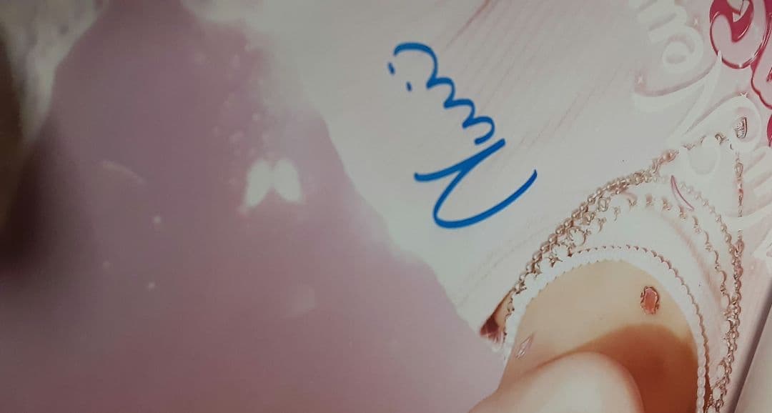 サイン付magicday ポスター　nunew　cutiepie