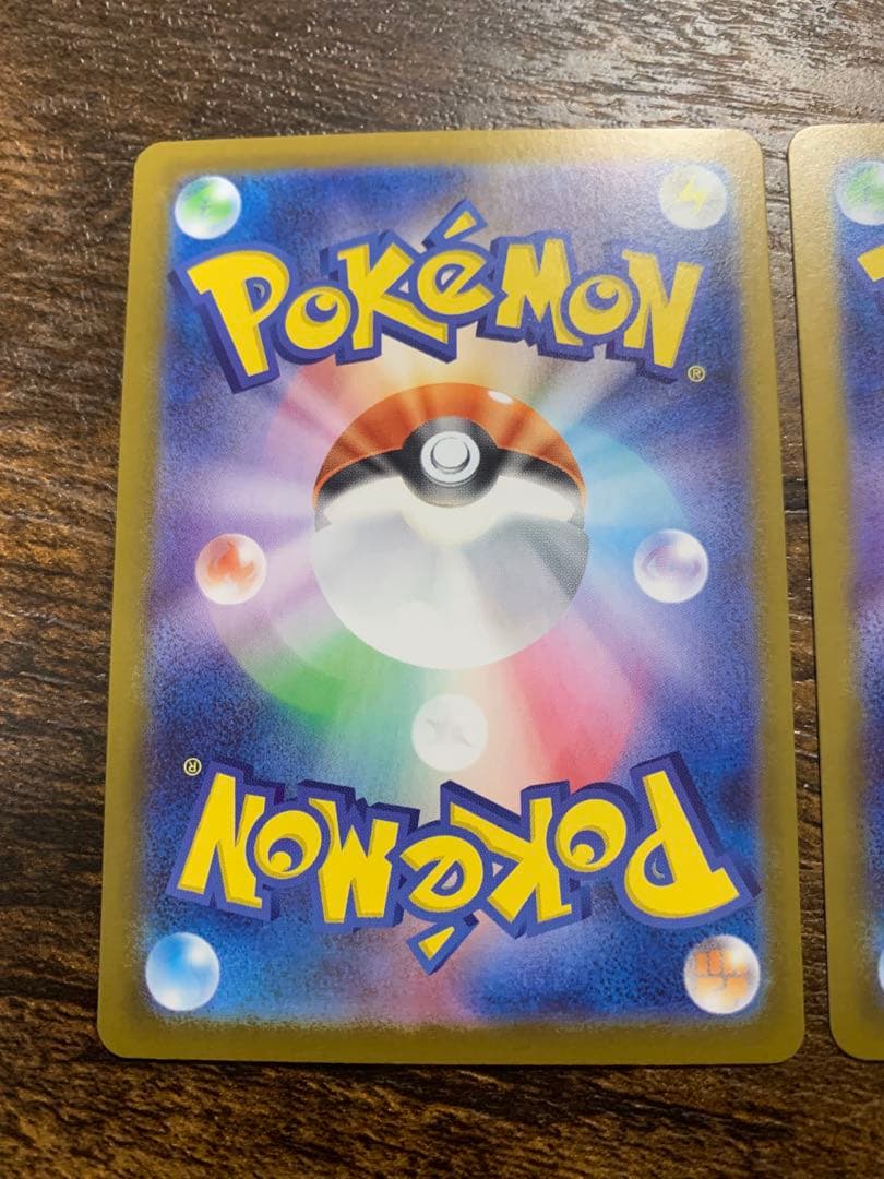 ポケモン　スタートデッキ100 バトルコレクション　101/100