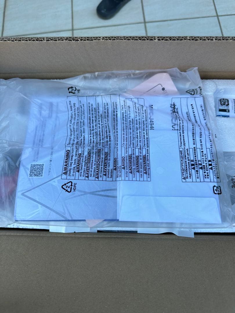 専用 brother プリンター MFC-J4940DN 複合機 電話FAX