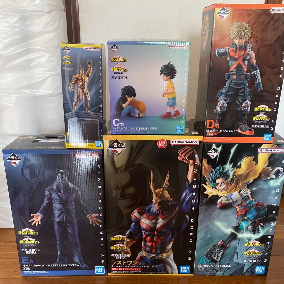 一番くじ 僕のヒーローアカデミア 相反する思い