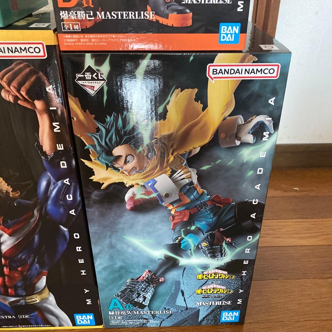 一番くじ 僕のヒーローアカデミア 相反する思い