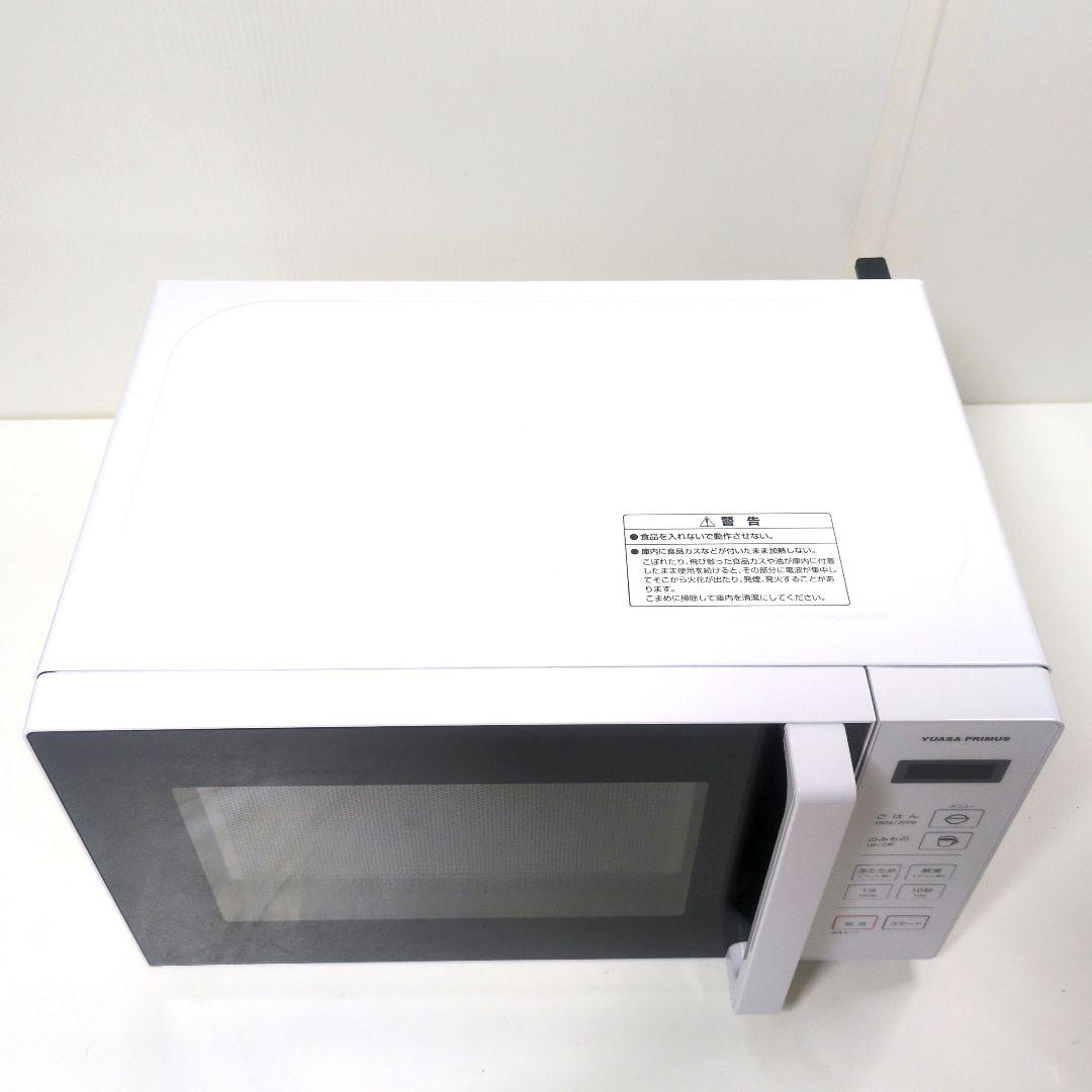 YURASA PREMIUM 電子レンジ PRE-680HFEC 2024年製