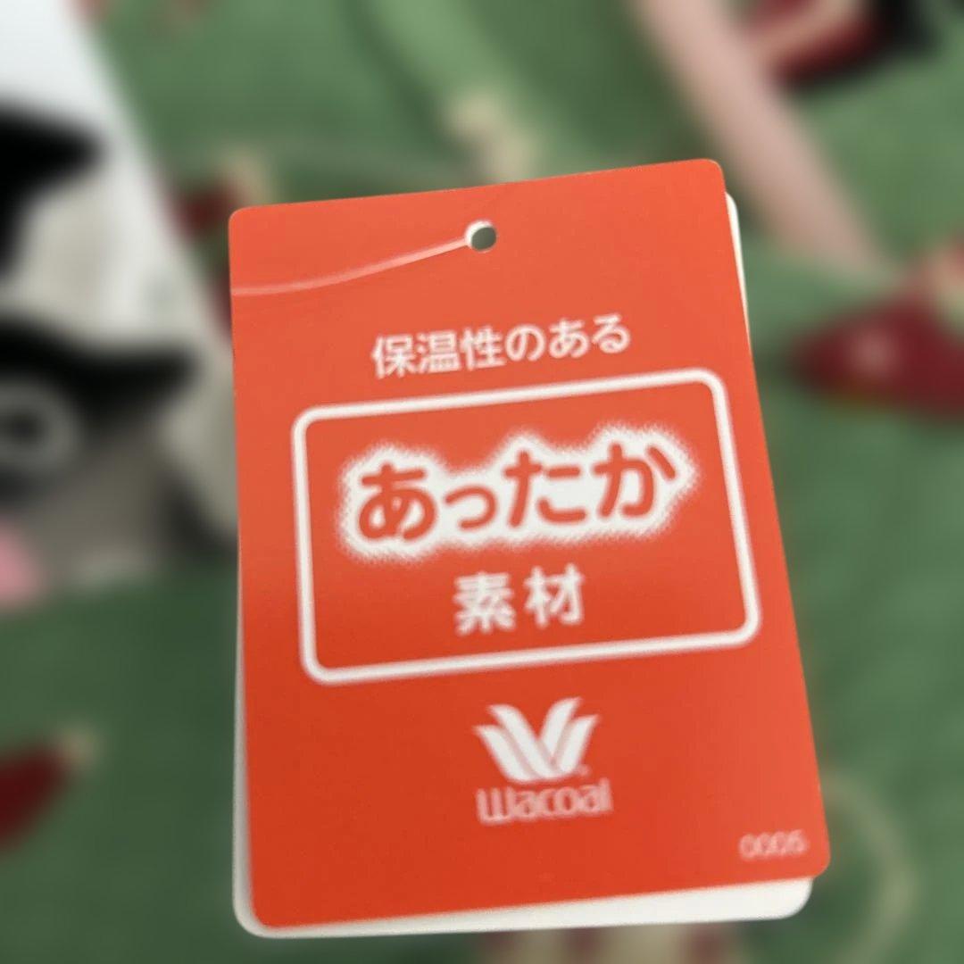 マタノアツコルームウェアMサイズ