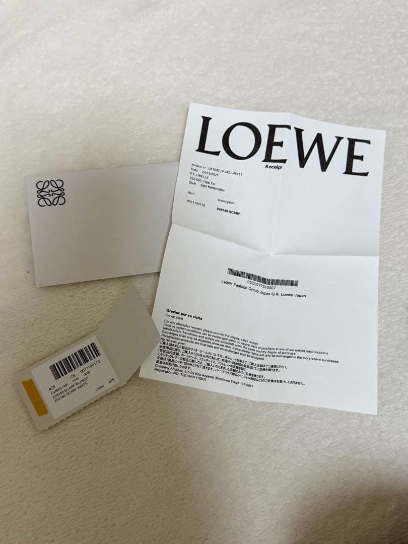 LOEWE スカーフ（モヘア&ウールブレンド）