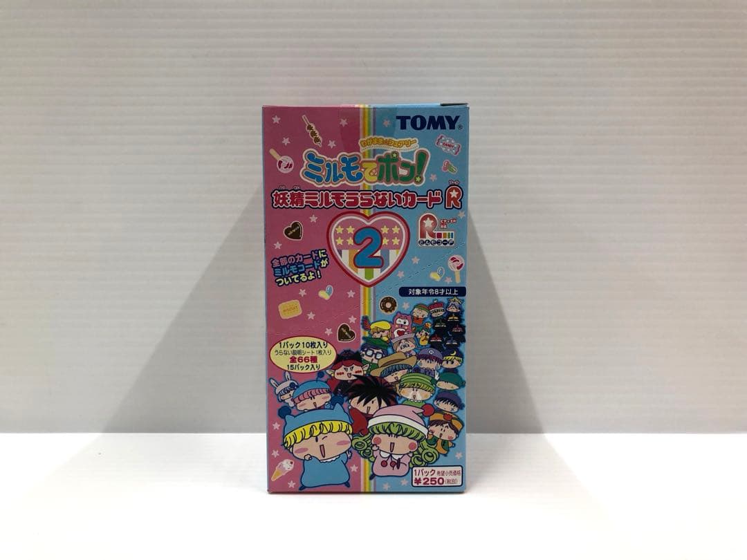 【レア】ミルモでポン！ 妖精ミルモうらないカードR 1ボックス カード 未開封
