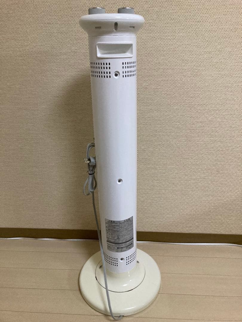 Aladdin アラジン 遠赤グラファイトヒーター CAH-1G9B