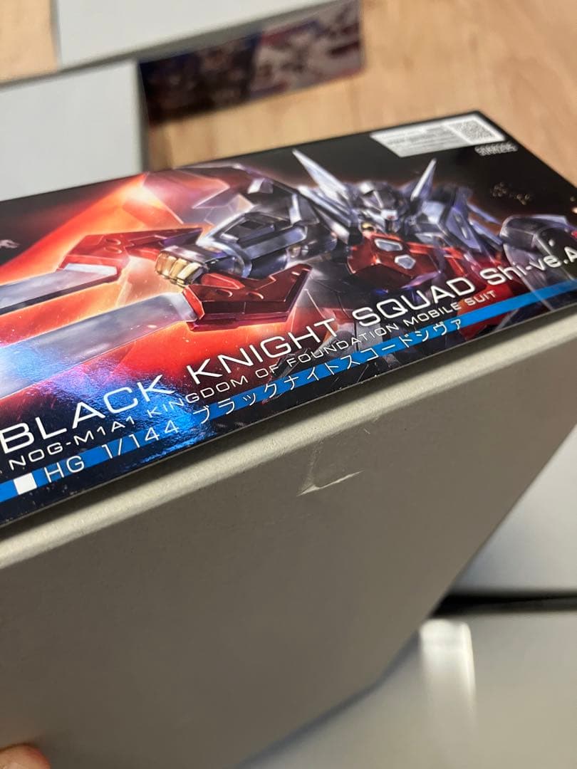 バンダイ ガンダムSEED FREEDOM HG ７種セット