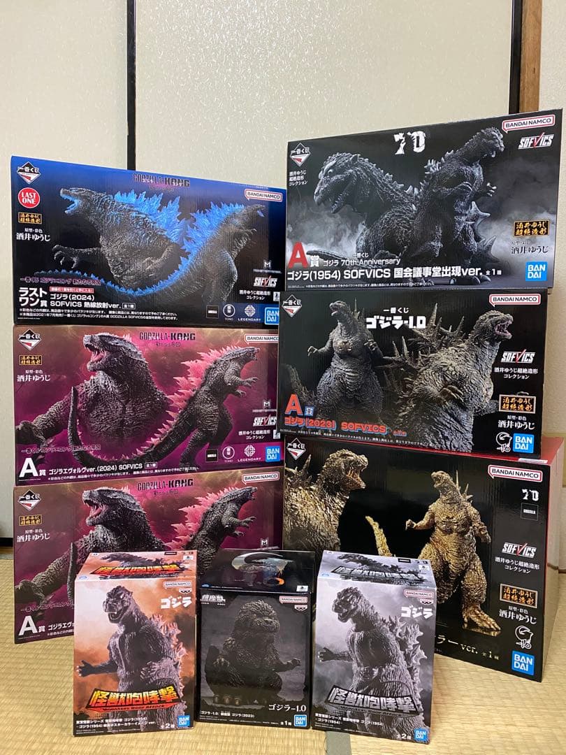 ゴジラ フィギュア