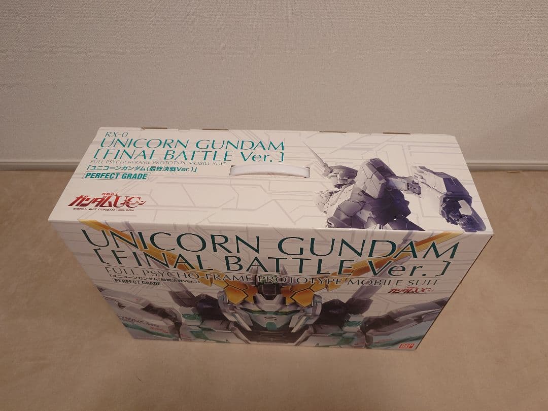 バンダイ　PG 1/60 RX-0 ユニコーンガンダム（最終決戦Ver.）