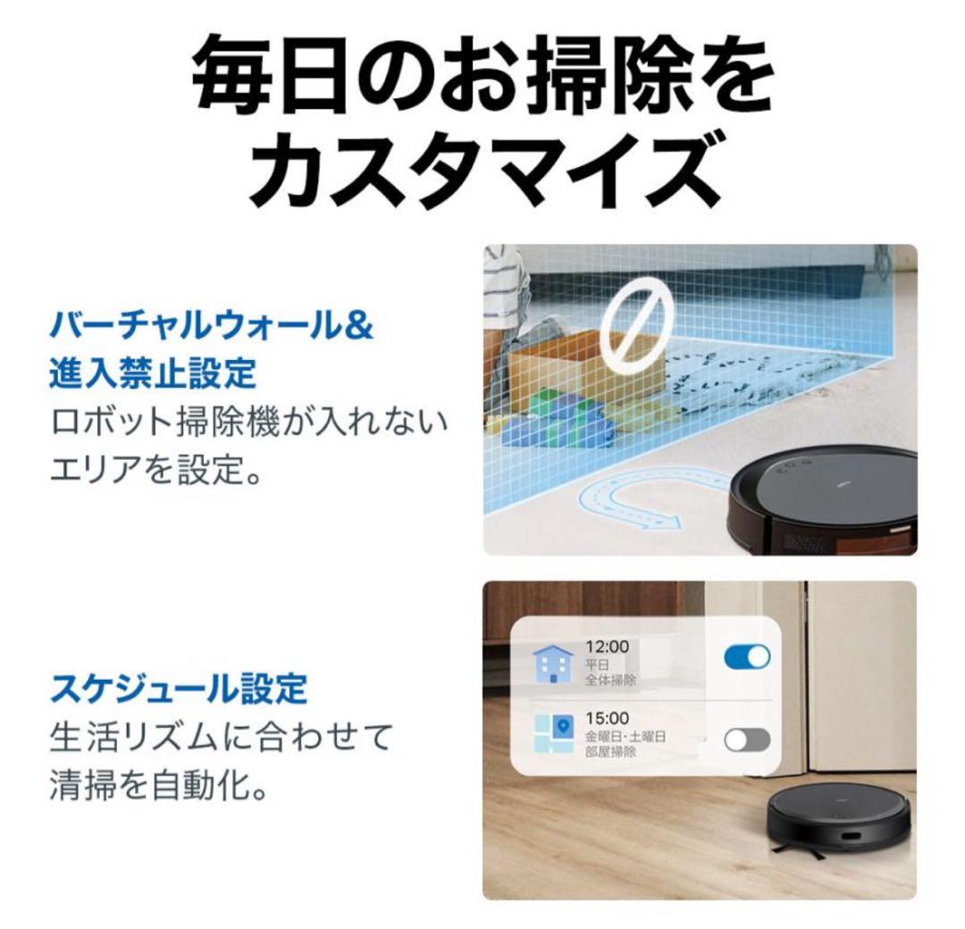 新品 Tapoロボット掃除機自動ゴミ収集機 Tapo RV20 Max Plus