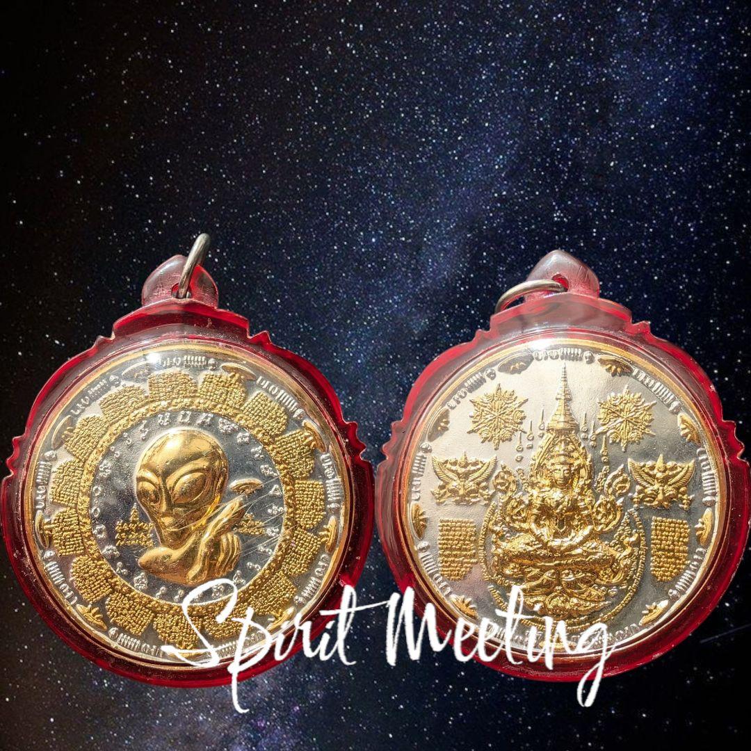 特別価格　御守り史上唯一の宇宙エネルギー　UFOエイリアン初代3K