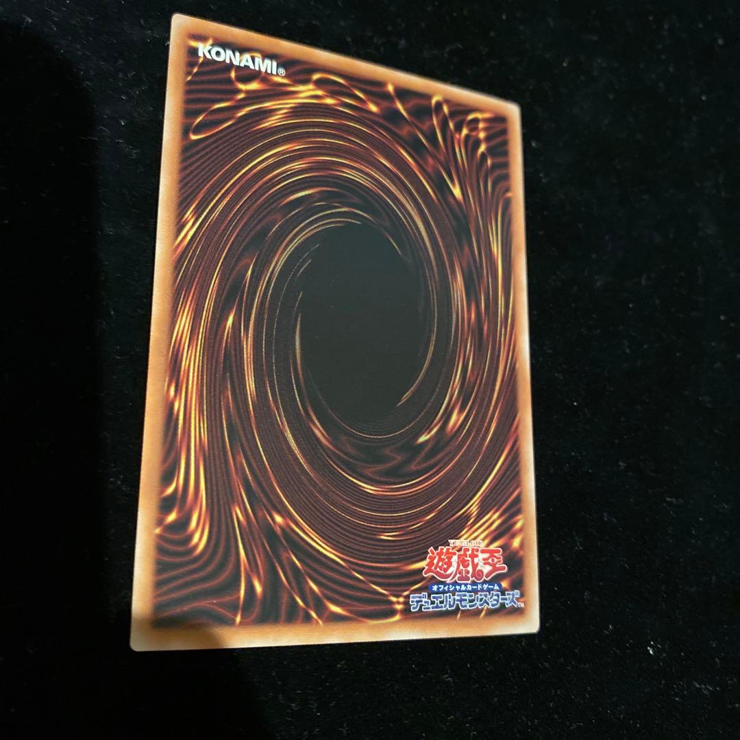 墓穴の指名者(LiveTwin)　25th