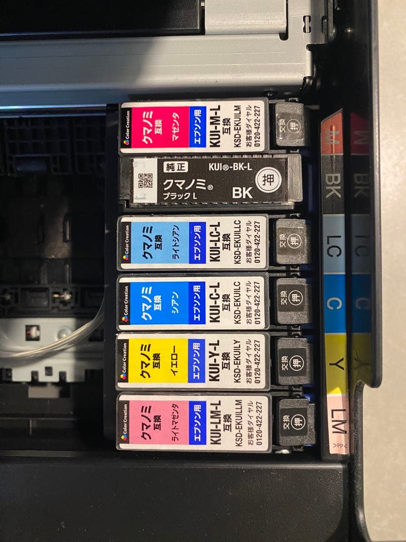 Epson EP-880AB プリンター・スキャナー・コピー機能