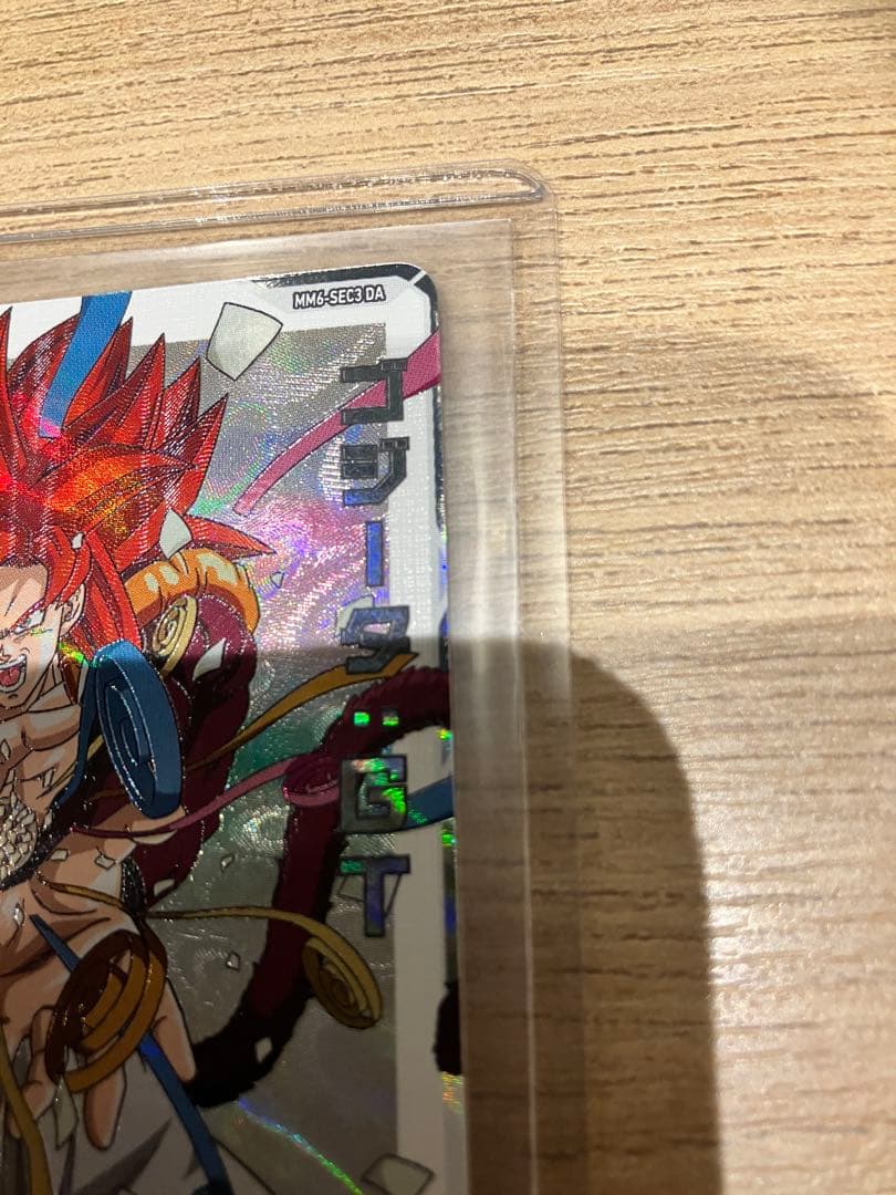 【極美品】mm6-sec3 DA ゴジータGT
