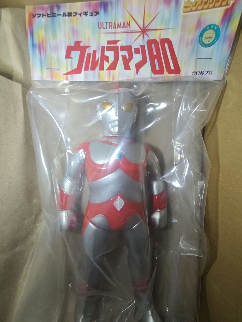 ビックワンクラフト ソフビ ウルトラマン80 フィギュア ツブラヤストア