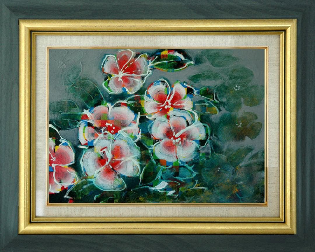 油絵 菅家令子 絵 絵画 インテリア 額付(黒) F4-091216 花