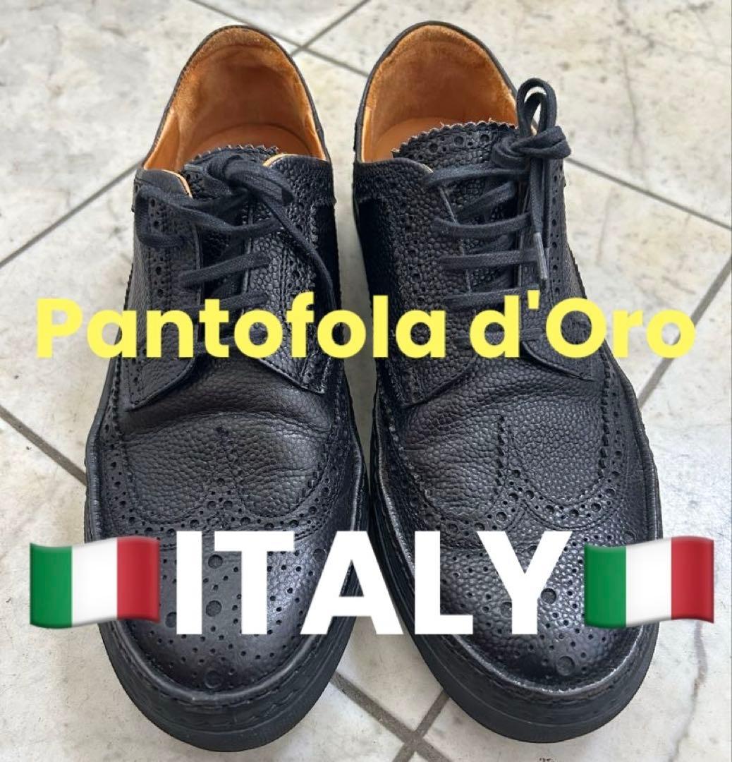 パントフォラドーロ　ウィングチップ　ブラック Pantofola d'Oro