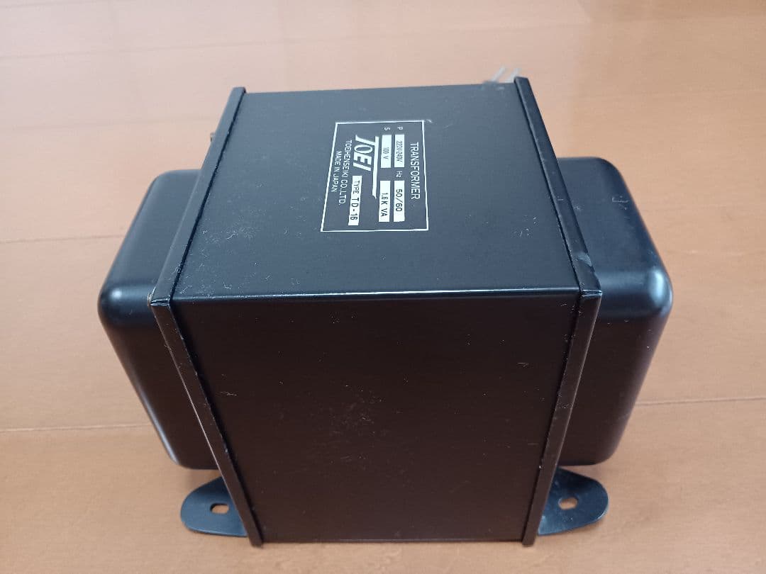 変圧器(東栄変成器) TD-16、 トランス
