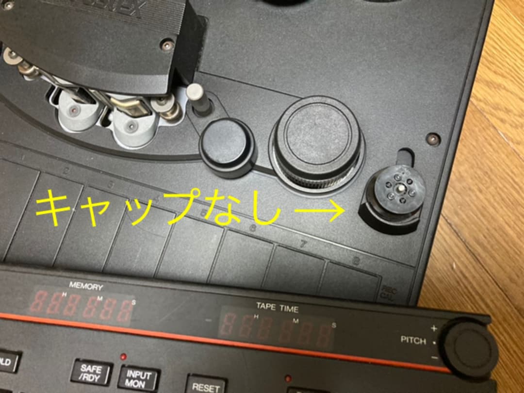 オープンリール　FOSTEX R8