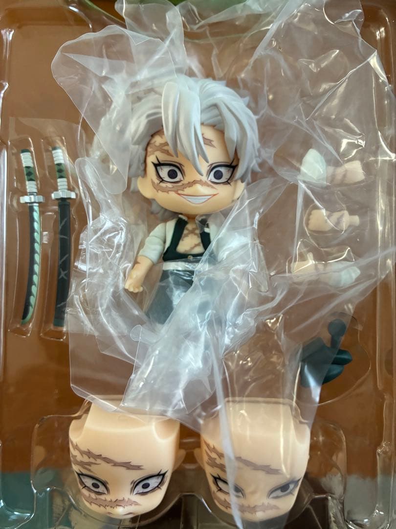ねんどろいど 鬼滅の刃 不死川実弥 フィギュア 2506