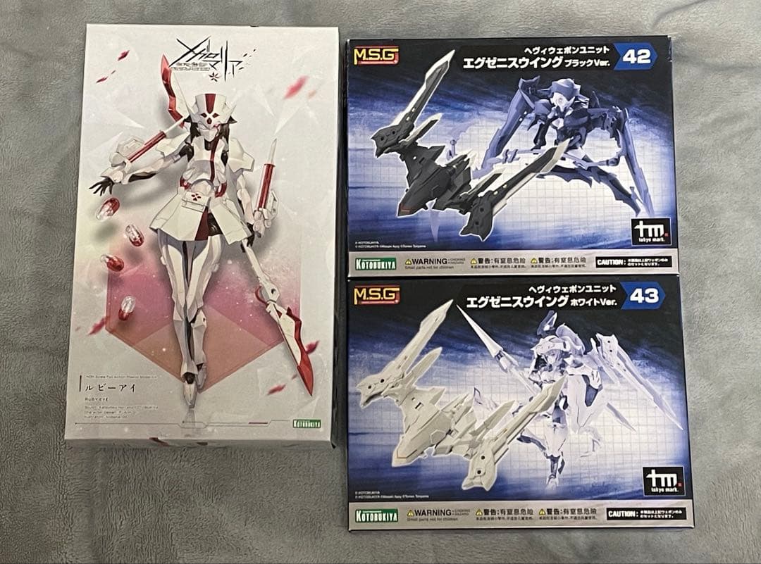 プラモ不用品 今週まで 最安