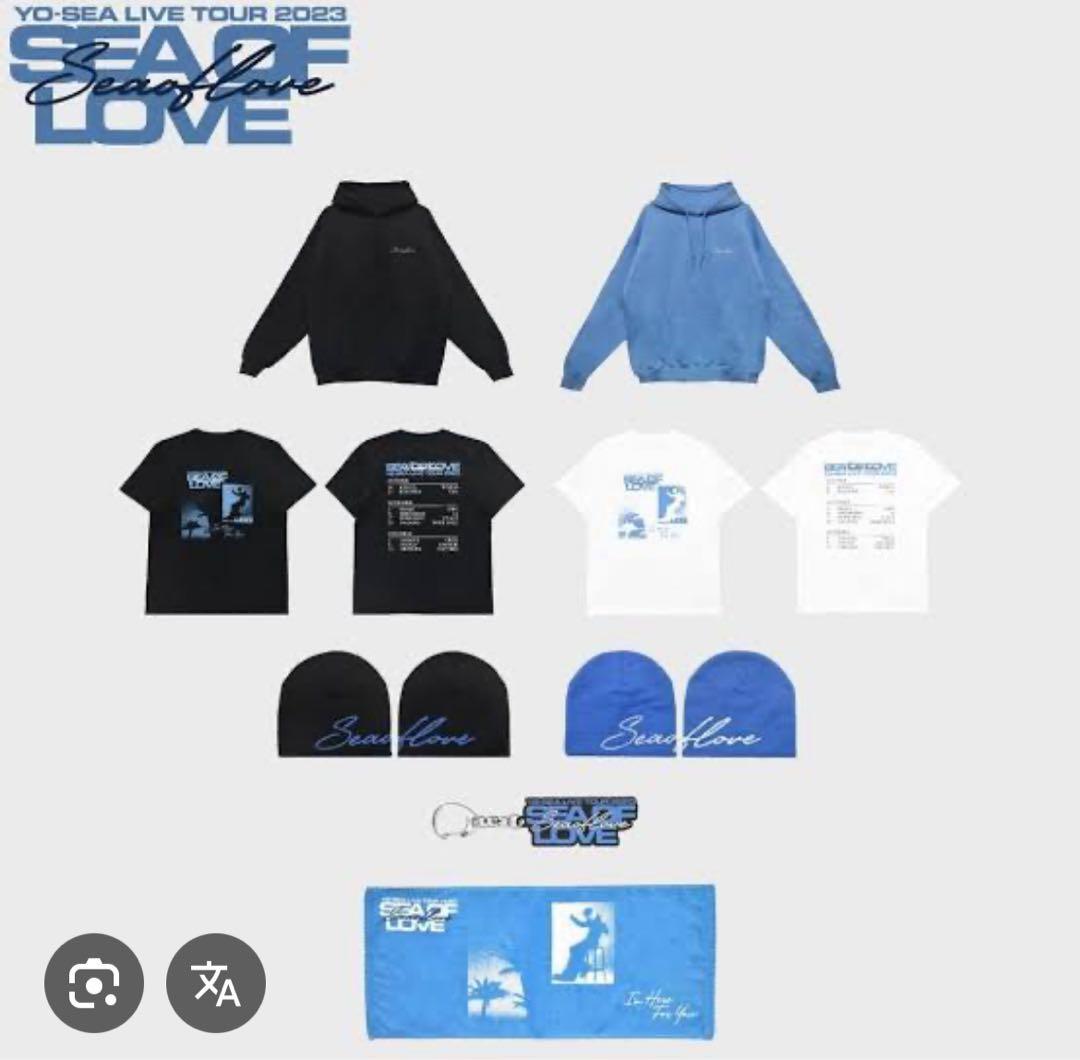 yo-sea タオル グッズ