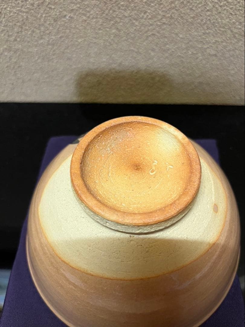 中里嘉孝　絵唐津　茶碗