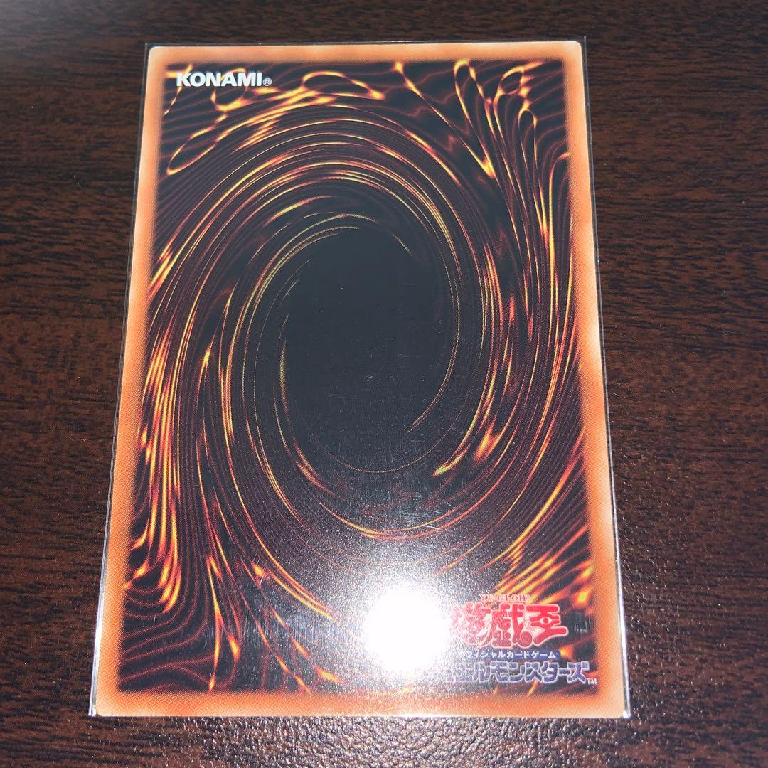 遊戯王　大天使クリスティア　シークレット 3枚　セット