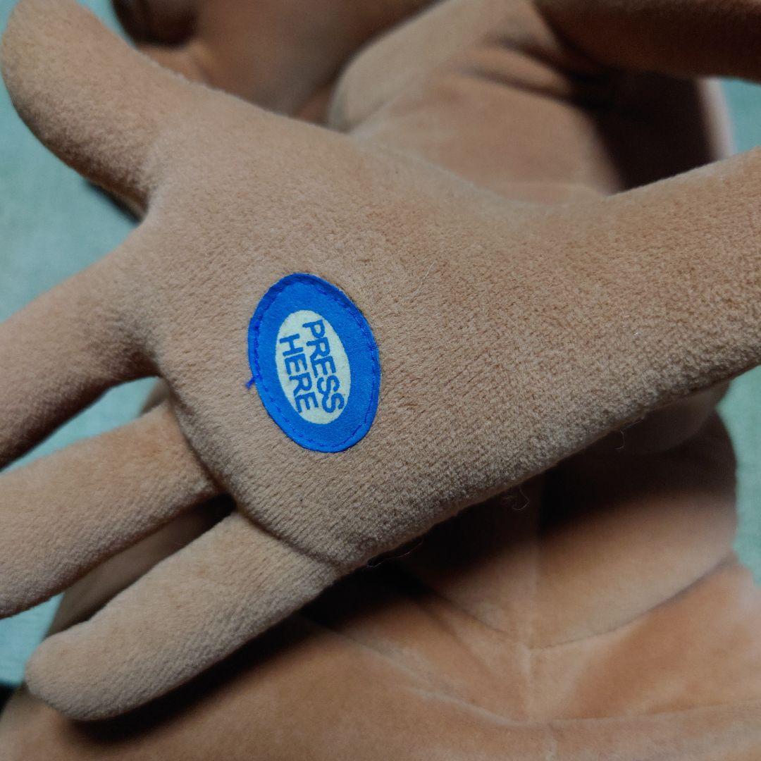 ET ぬいぐるみ 電池交換はしています 即購入可能️⭕️